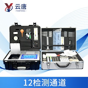 土壤肥料養(yǎng)分檢測(cè)儀 土壤肥料養(yǎng)分檢測(cè)儀