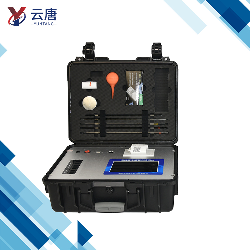 肥料養(yǎng)分檢測(cè)儀 肥料養(yǎng)分檢測(cè)儀